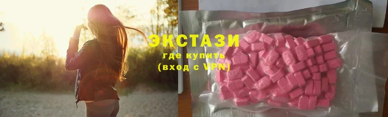 Ecstasy DUBAI  Выборг 